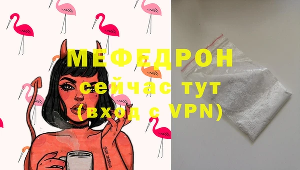 гашиш Касимов
