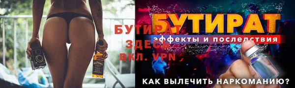 гашиш Касимов