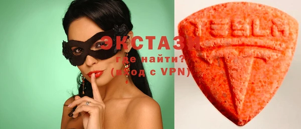 альфа пвп Каменка