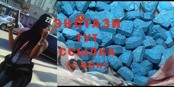 прущий лед Каменногорск