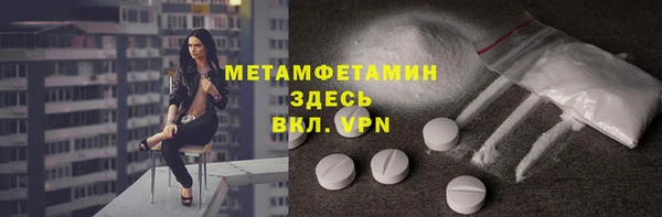 гашишное масло Карталы