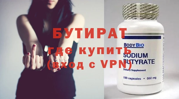 стаф Карпинск