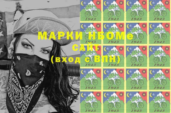 прущий лед Каменногорск