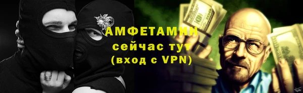 стаф Карпинск