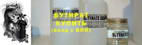 прущий лед Каменногорск