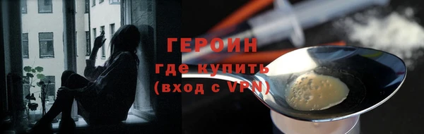 гашишное масло Карталы