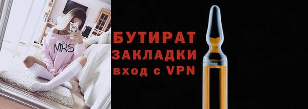 гашишное масло Карталы