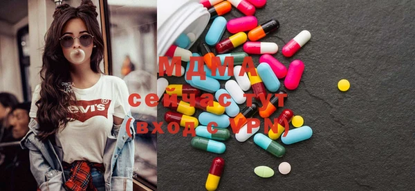 стаф Карпинск
