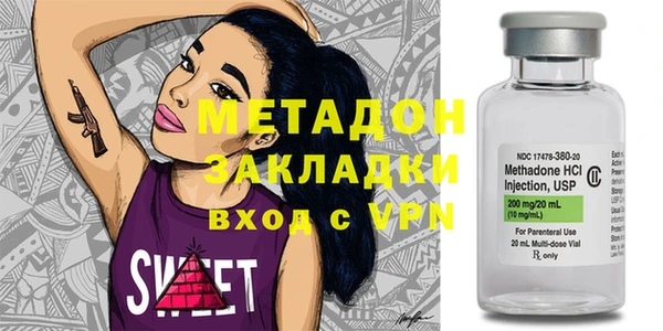 прущий лед Каменногорск