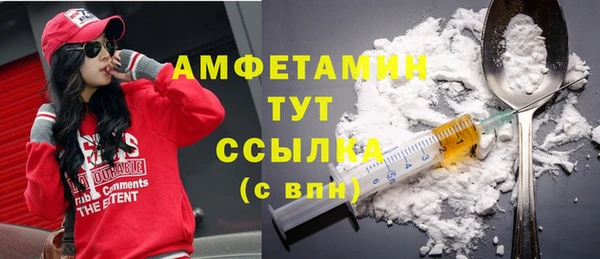 прущий лед Каменногорск