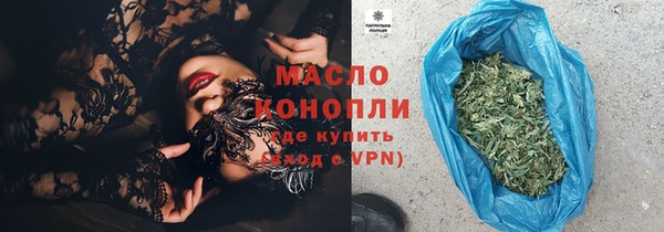 гашиш Касимов