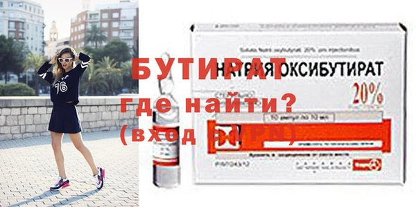 гашиш Касимов