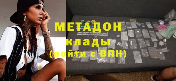 гашиш Касимов