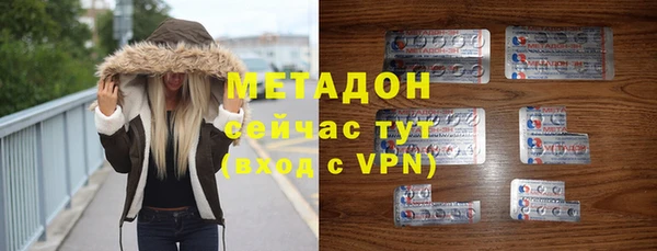 стаф Карпинск
