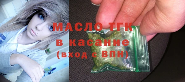 прущий лед Каменногорск