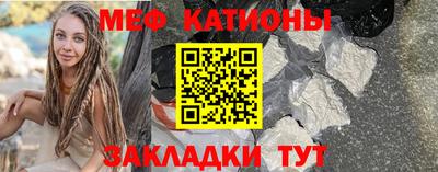 кокаин VHQ Кандалакша
