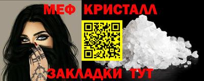 гидропоника Камышлов