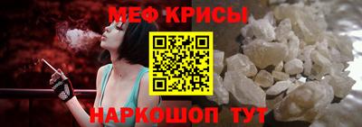гидропоника Камышлов