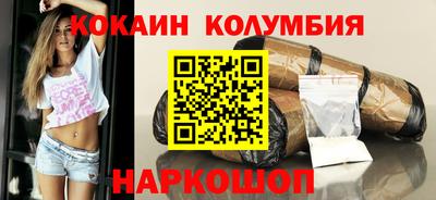 гидропоника Камышлов