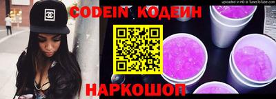 амф Канаш
