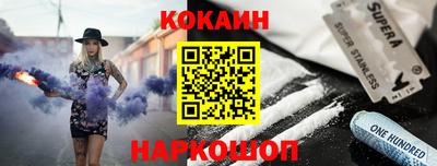 мескалин Кимры
