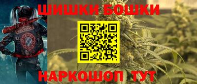 мескалин Кимры