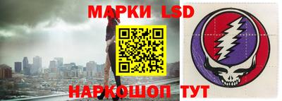 мескалин Кимры