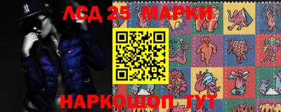 мескалин Кимры