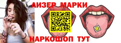 гидропоника Камышлов