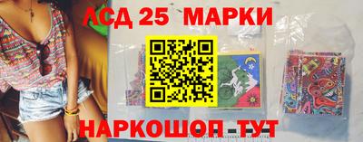 мескалин Кимры