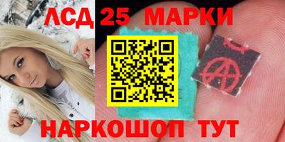 кокаин VHQ Кандалакша