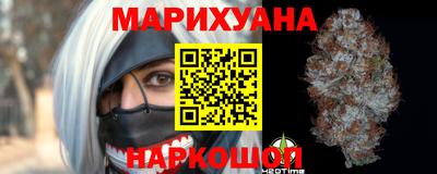 амф Канаш