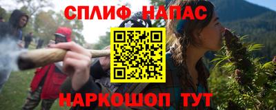 кокаин VHQ Кандалакша
