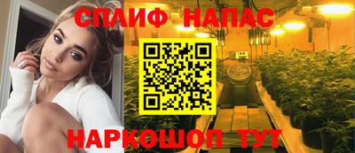 амф Канаш