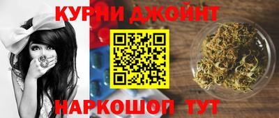 мескалин Кимры