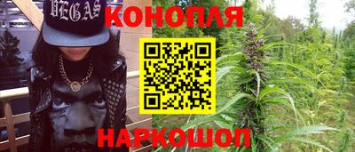 амф Канаш
