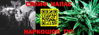 амф Канаш