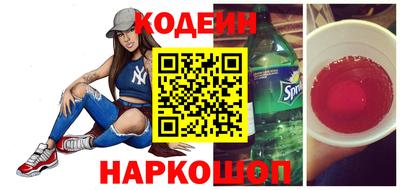 кокаин VHQ Кандалакша