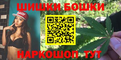 амф Канаш