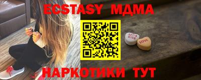амф Канаш