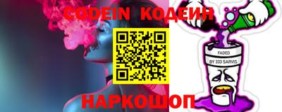 мет Кингисепп