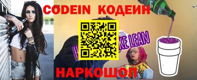 мет Кингисепп
