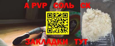 мескалин Кимры