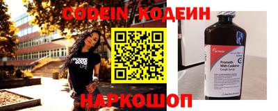 стаф Кинель