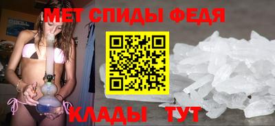 гидропоника Камышлов