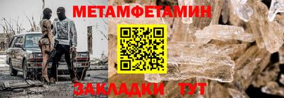 кокаин VHQ Кандалакша