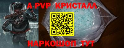 гидропоника Камышлов
