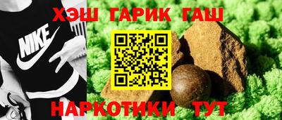 стаф Кинель