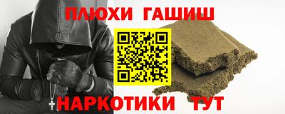 стаф Кинель