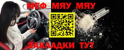кокаин VHQ Кандалакша